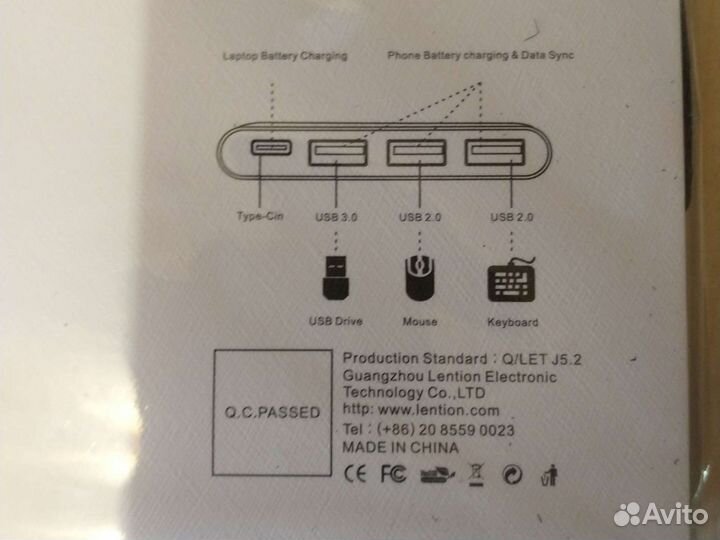 USB хаб для ноутбука, смартфона, пк