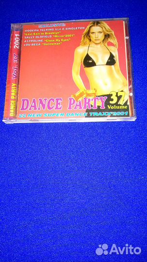 CD диски ремиксы для дискотек