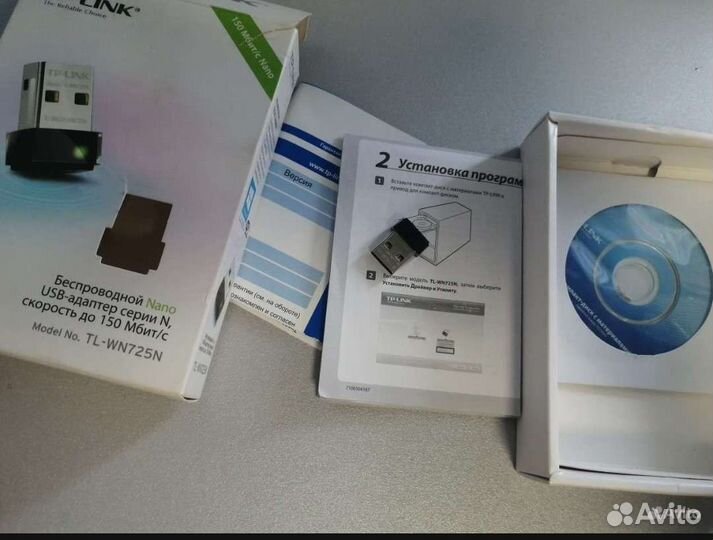 Модем, поддер. сим от телефона