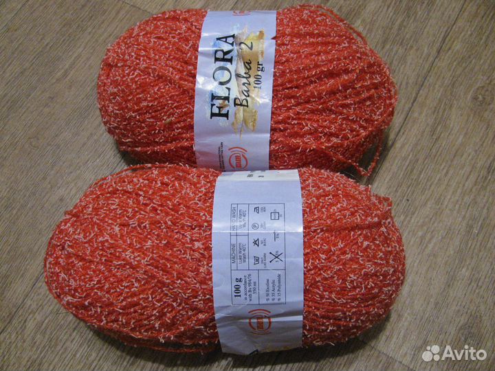 Пряжа для вязания (разная)