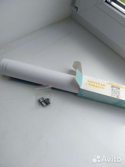 Новогодний адвент календарь