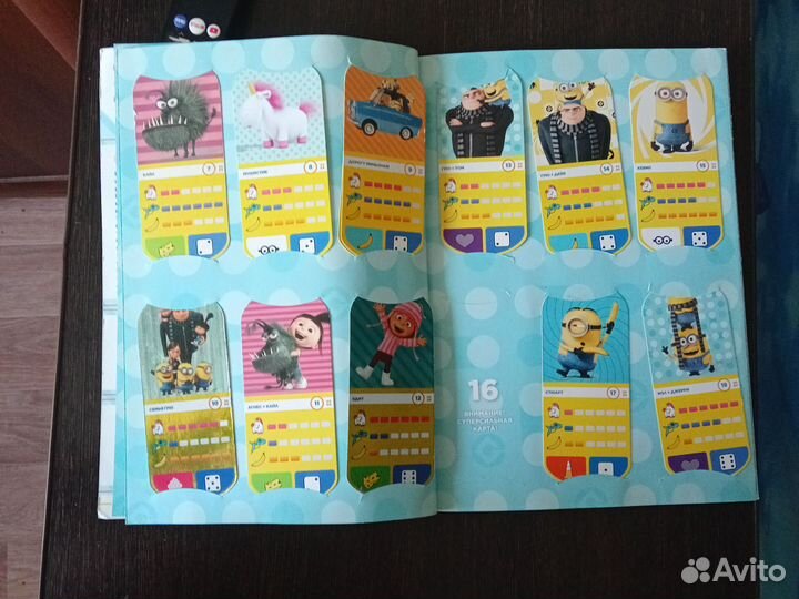 Карточки вместе с альбомом 