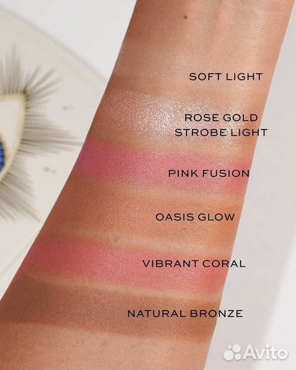 Палетка Hourglass evil eye