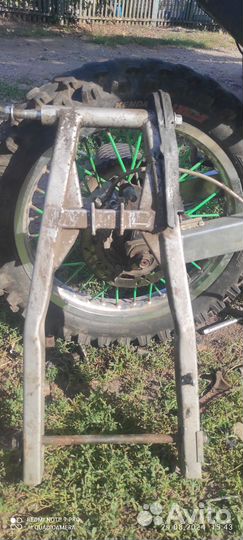 Задний маятник эндуро