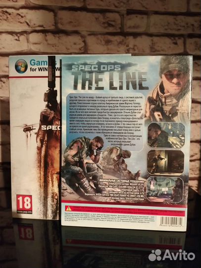 Soec Ops: The Line PC
