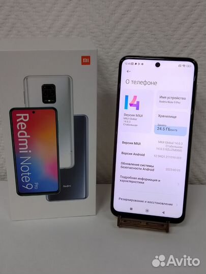 Xiaomi Redmi Note 9 Pro, 6/64 ГБ