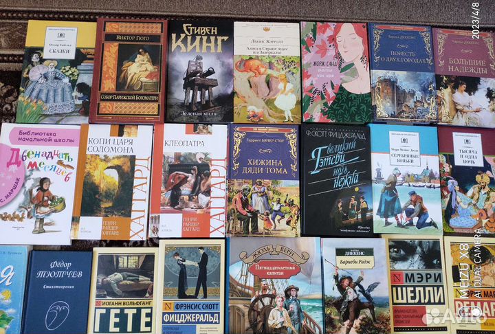 Книги (внутри объявления большой выбор)