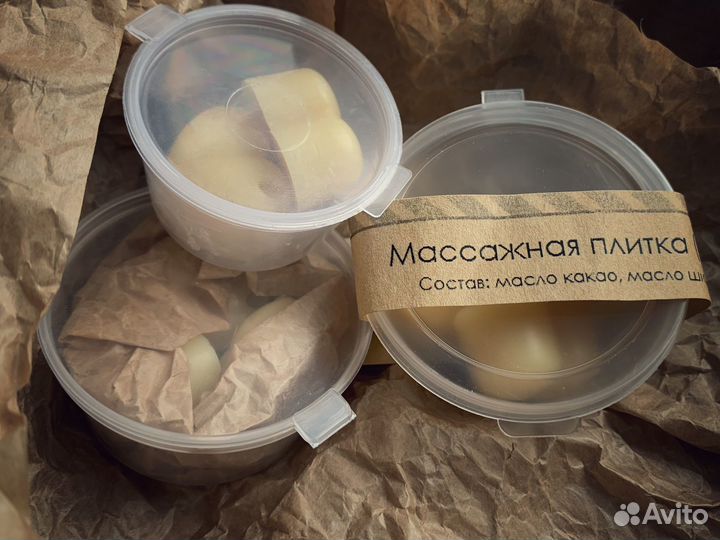 Массажные плиточки для тела