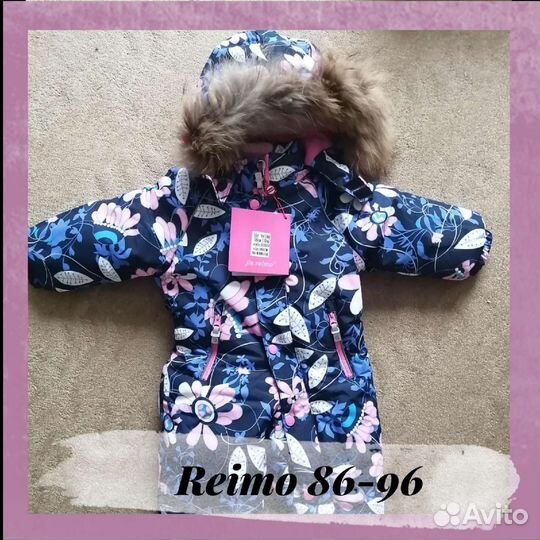 Зимний комбинезон для девочки 98 reima
