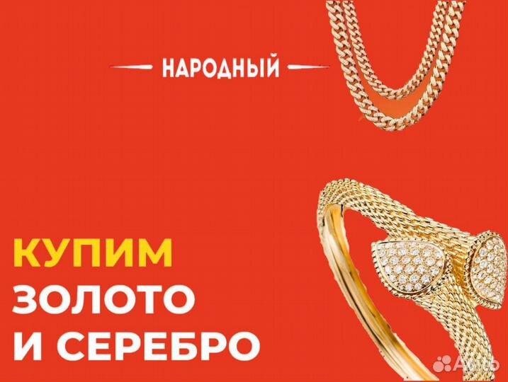 Смартфон Itel A48 32 гб черный