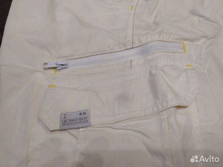 Шорты мужские