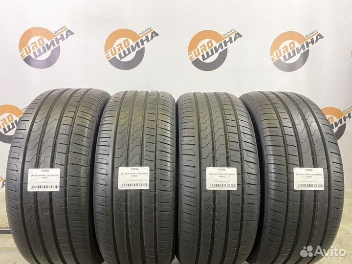 Pirelli Scorpion Verde 255/40 R20