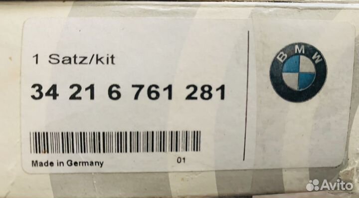 Тормозные колодки BMW E 39