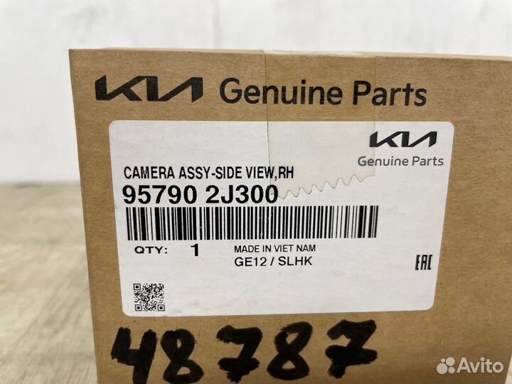 Камера заднего вида Kia Mohave 2009 2010 2011 2012