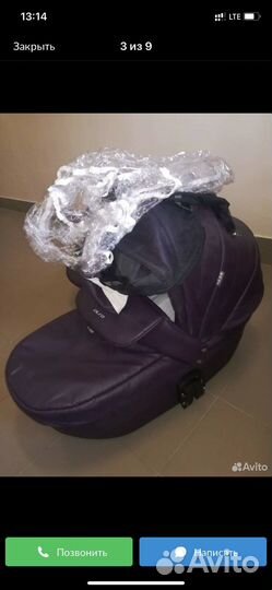 Коляска 3 в 1 rant aura