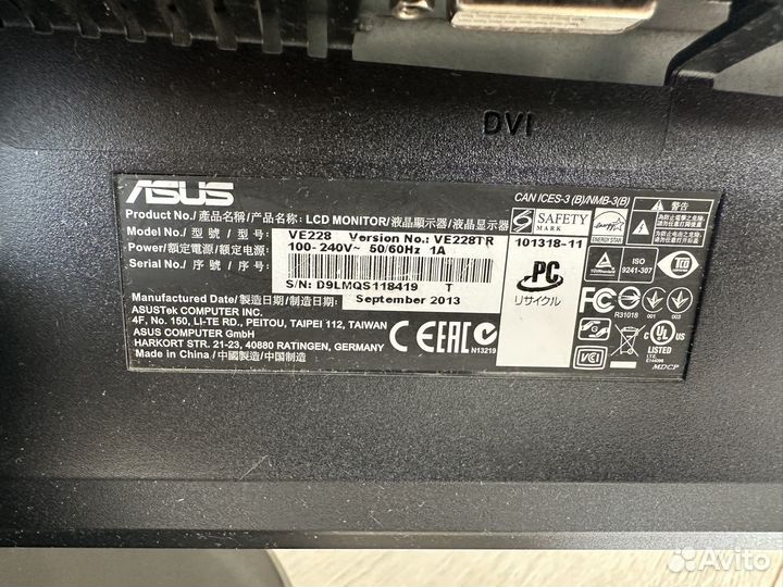 Монитор для компьютера