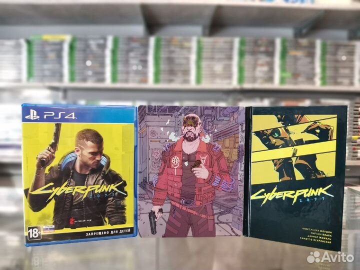 Cyberpunk 2077 PS4 Издание Steelbook+Comicbook