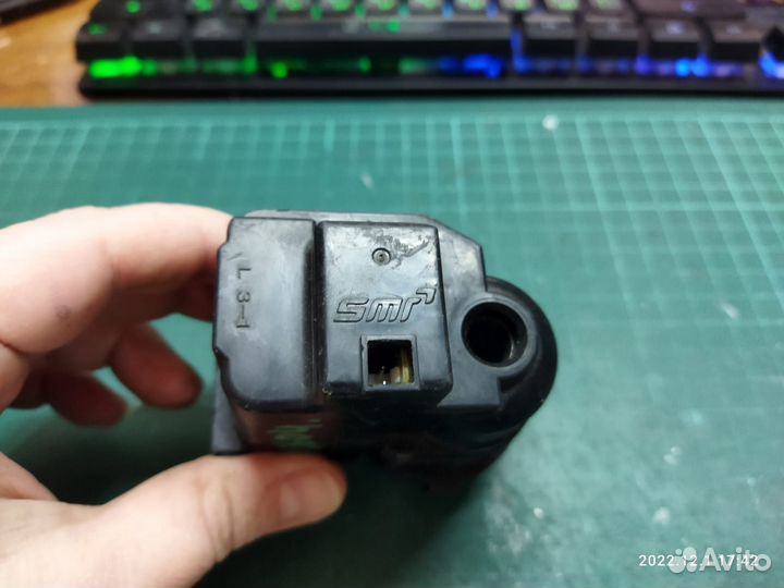 Actyon New 