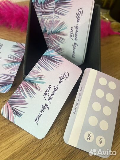 Визитки для бровиста