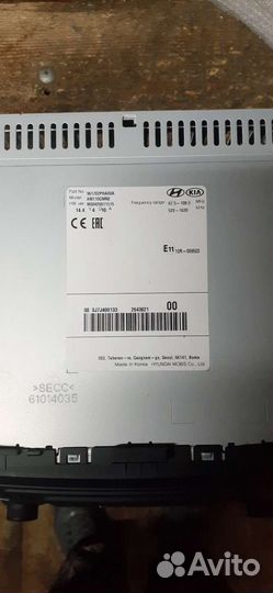 Новая автомагнитола для KIA Sorento XM FL 2020