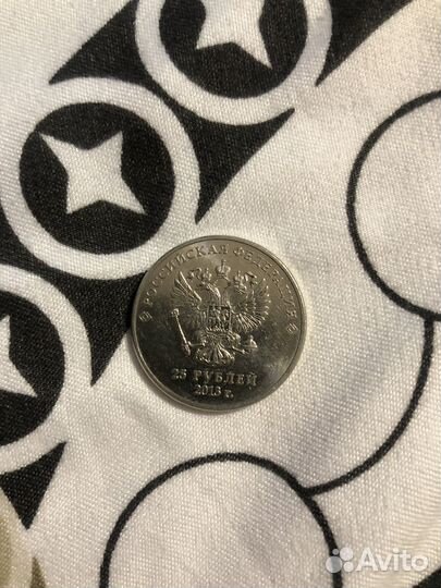 Монеты редкие