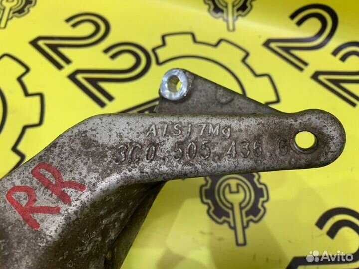 Цапфа (поворотный кулак) задняя правая Volkswagen