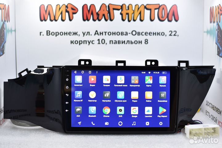 Магнитола Kia Rio 4 Teyes CC2 Plus 4/32гб