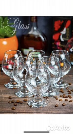 Новый набор бокалов для коньяка на подарок