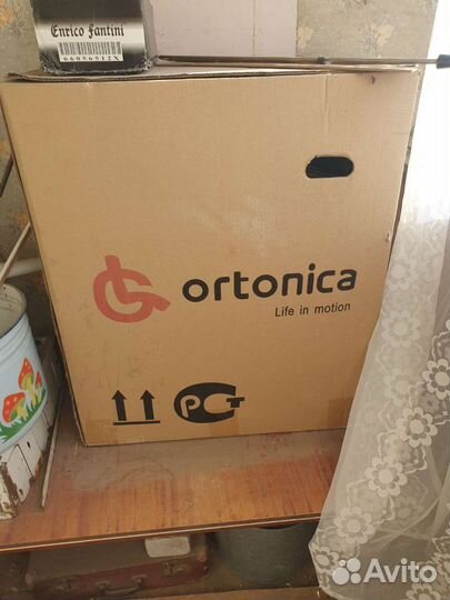 Инвалидное кресло