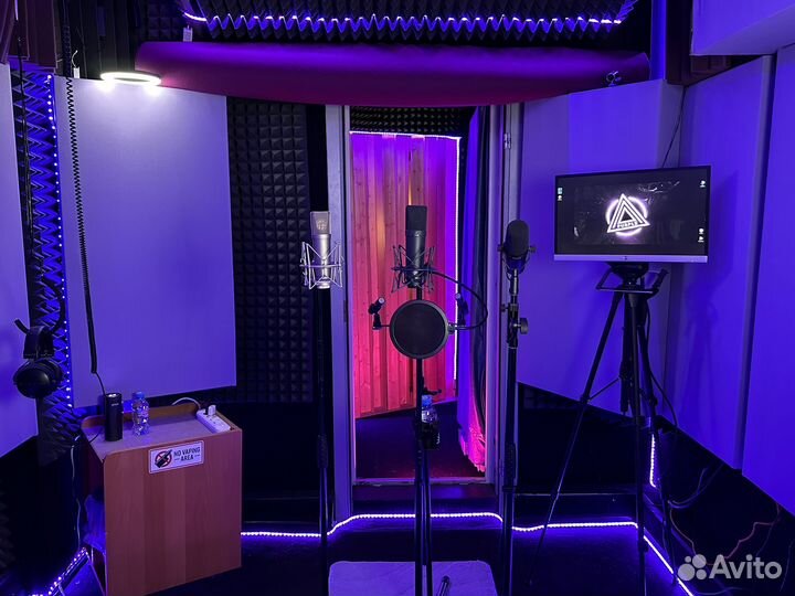 Студия звукозаписи, сведение мастеринг