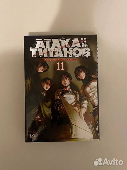 Бронь 5 томов