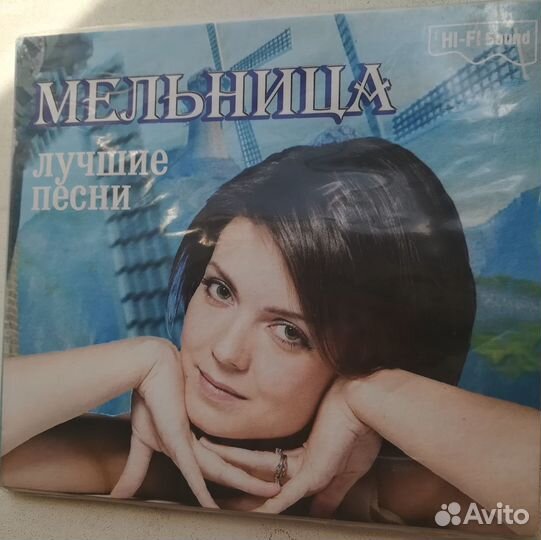 Трофим на 2 CD. 