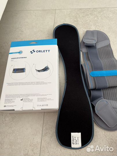 Бандаж для беременных orlett MS-100