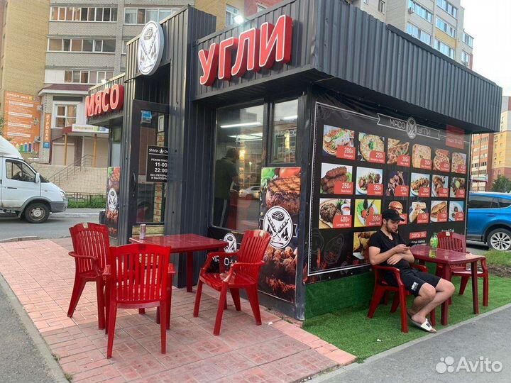 Готовый бизнес Шаурма