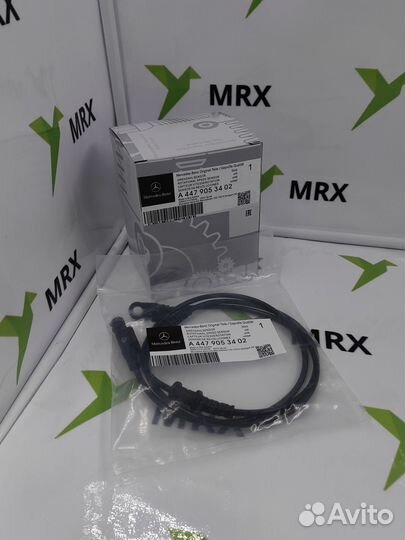 Датчик частоты вращения колеса A4479053402