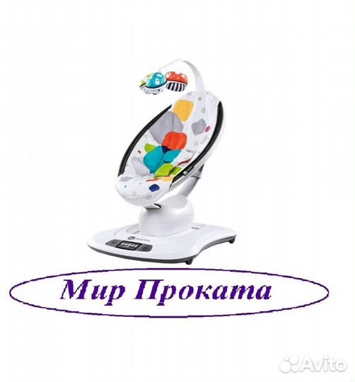 Бесплатная доставка. Кресло-качалка mamaRoo