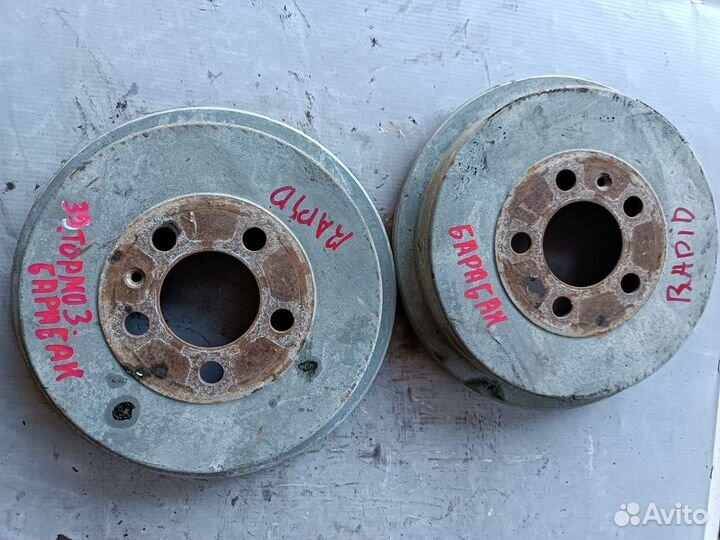 Барабан тормозной задний Skoda Rapid