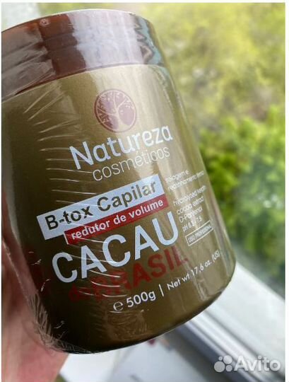 Ботокс natureza btox Cacau 500 г