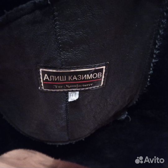 Пальто женское зимнее 48 50