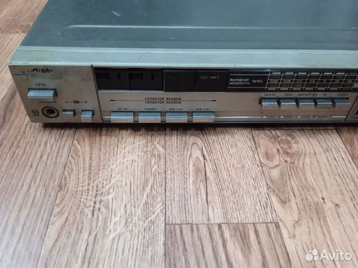 Радиотехника у7111