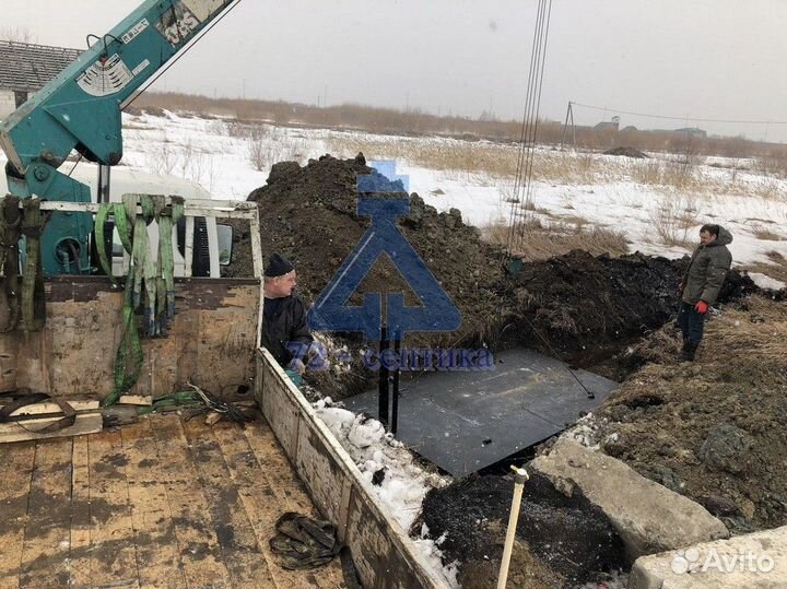 Септик из бетонных колец с гарантией