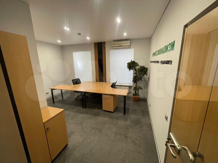 Офис, 83.4 м²