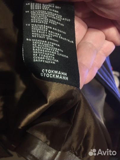 Куртка кожаная женская