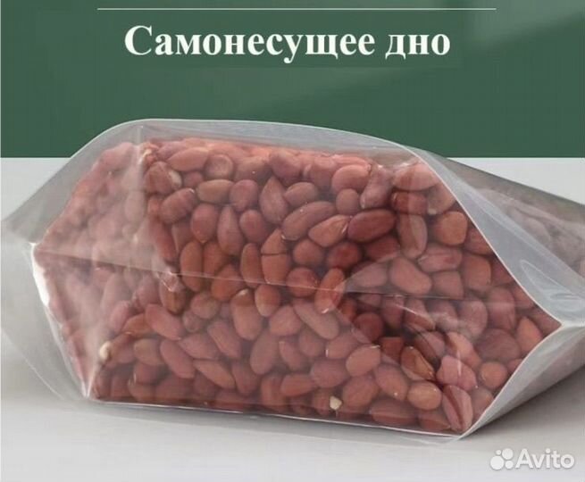 Товары для сыпучих