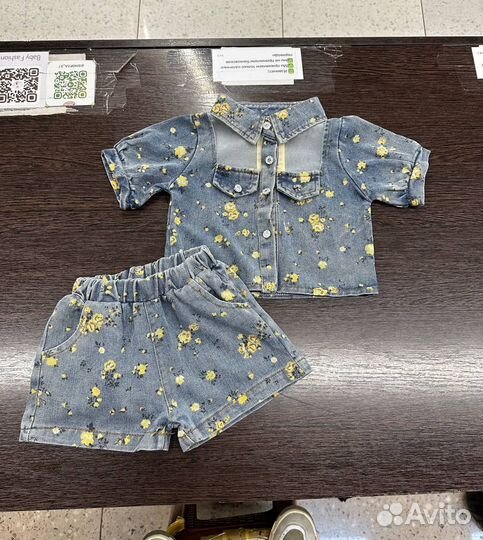 Детский костюм