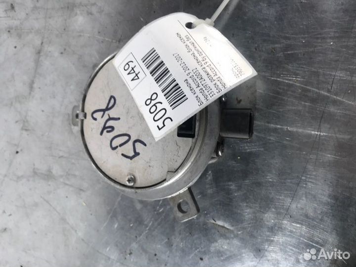 Блок розжига ксенона Honda Accord 9 2012-2017