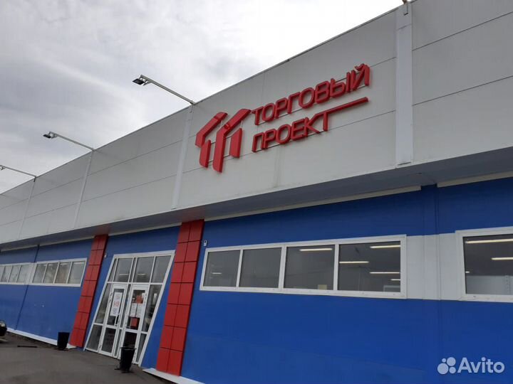 Термос для хранения и транспортировки горячей пищи