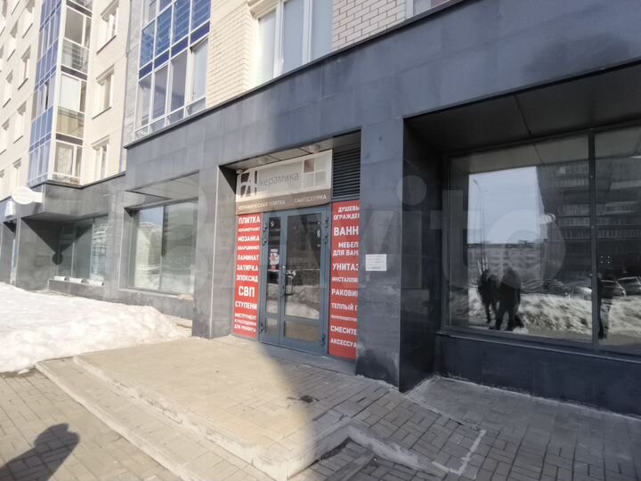 Свободного назначения, 45 м²