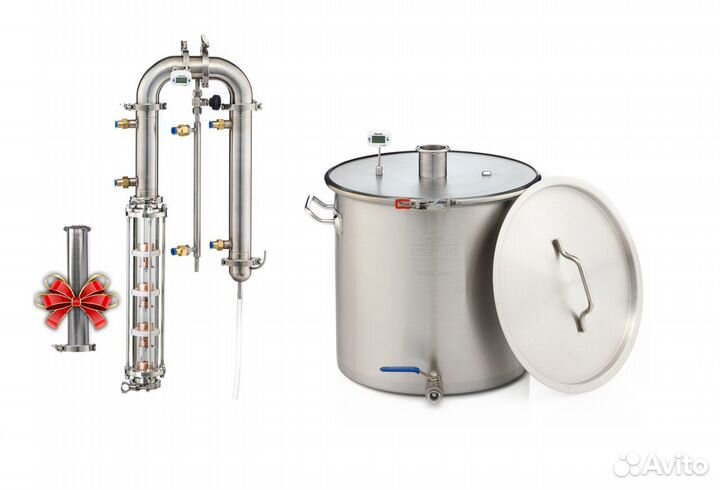 Самогонный аппарат Бюджетыч-2 с тарельчатой колонн
