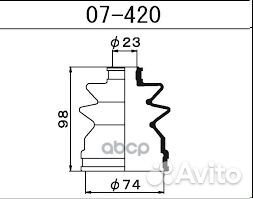 Пыльник внутр ШРУСа (d21 D72 H98) Nissan 07